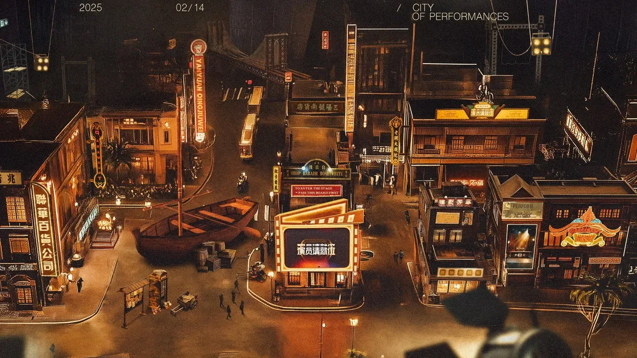 خلفية لـ Everybody Stand By