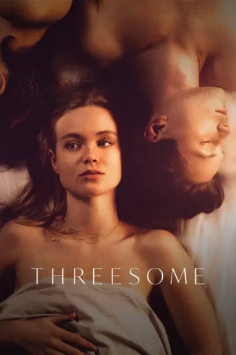 ملصق Threesome