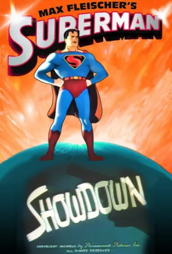 Постер Showdown