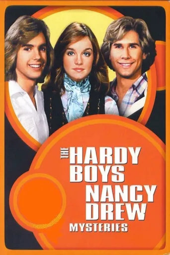 Póster de The Hardy Boys / Nancy Drew Mysteries