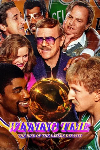 Póster de Winning Time: The Rise of the Lakers Dynasty