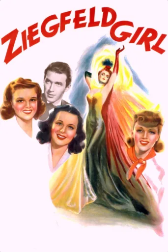 Póster de Ziegfeld Girl