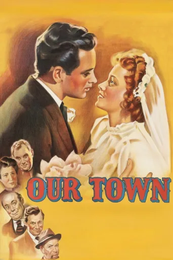 Póster de Our Town