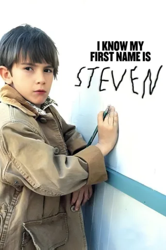 Póster de I Know My First Name Is Steven