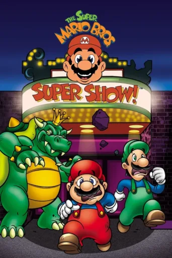 Póster de The Super Mario Bros. Super Show!
