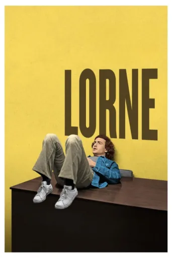 Постер Lorne