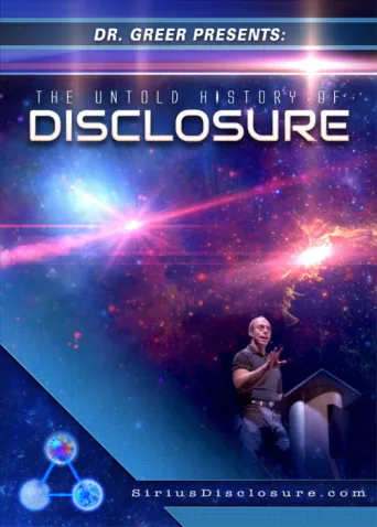 ملصق Sirius Disclosure