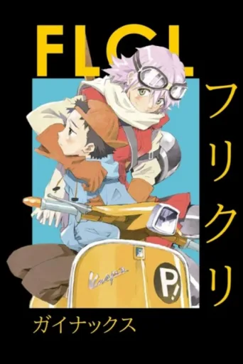 Poster for FLCL