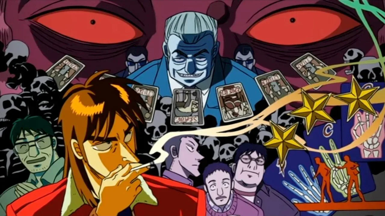خلفية لـ Kaiji