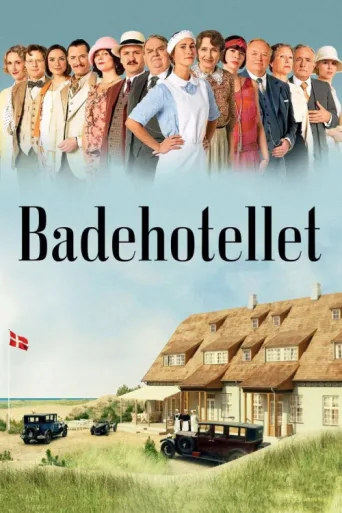 Poster for Badehotellet