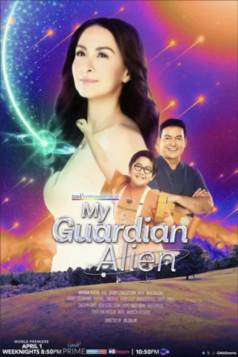 ملصق My Guardian Alien
