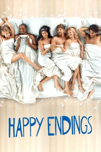 ملصق Happy Endings