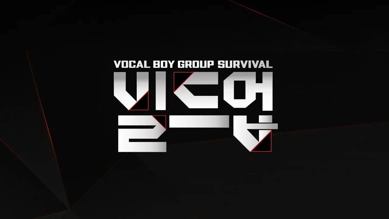 Build Up: Vocal Boy Group Survival için arka plan görseli