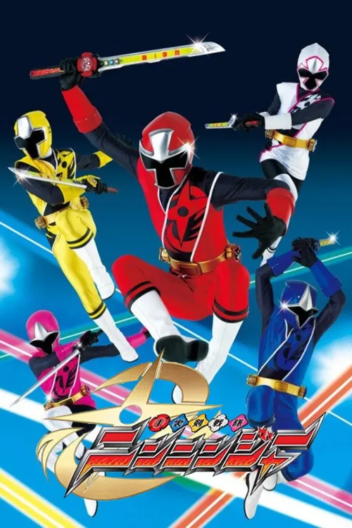 Shuriken Sentai Ninninger