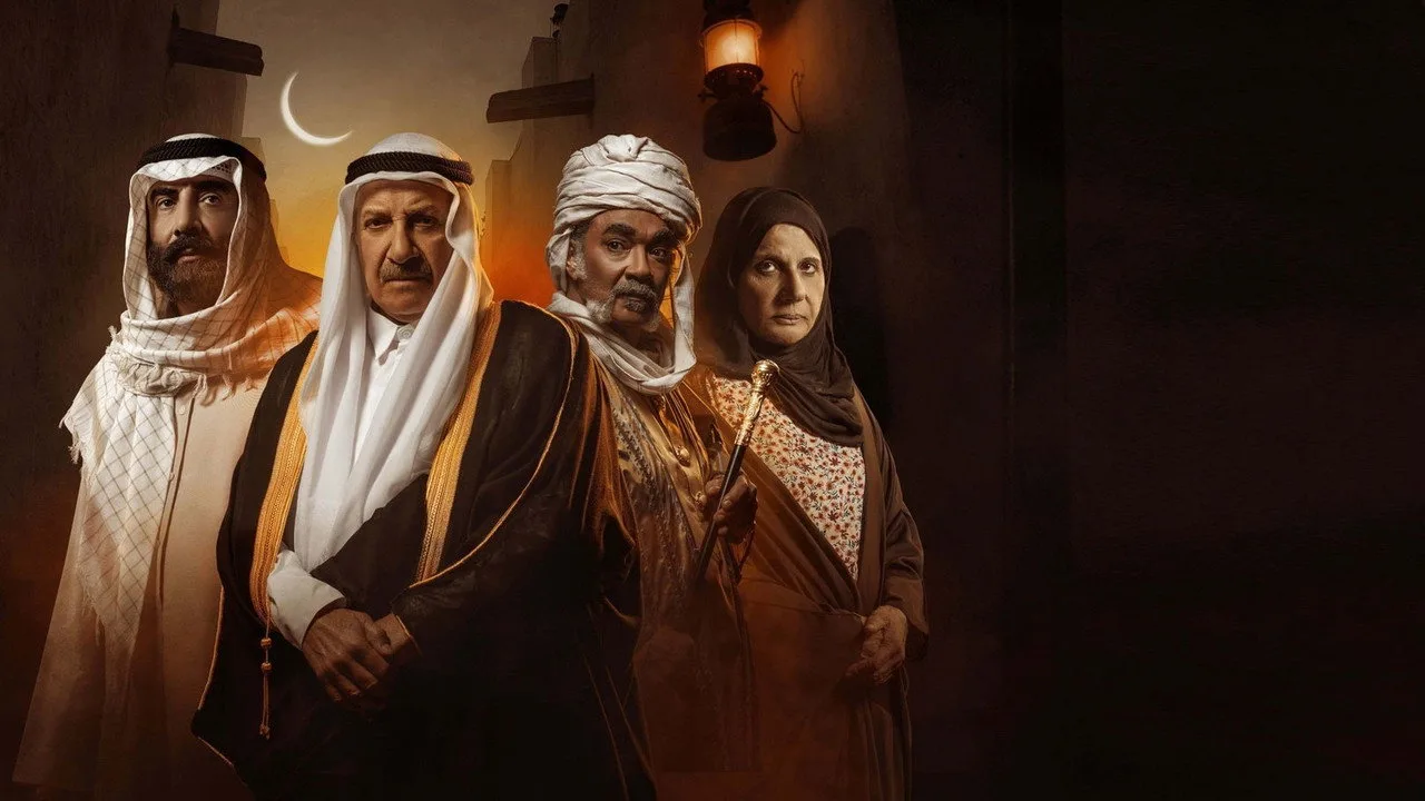 الخن