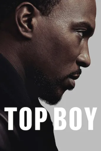 Постер Top Boy