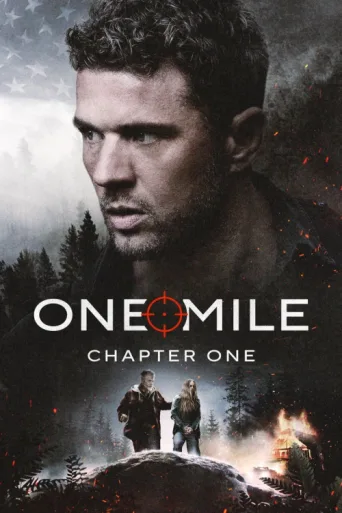Постер One Mile: Chapter One