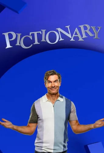 Постер Pictionary