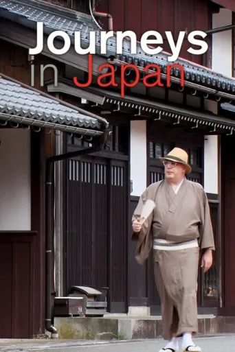Póster de Journeys in Japan