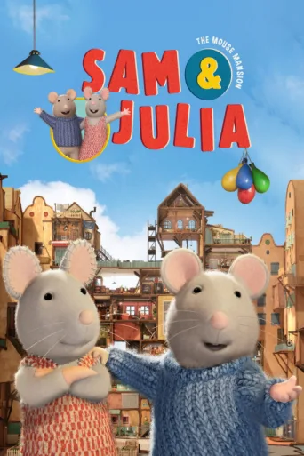 Póster de Sam & Julia