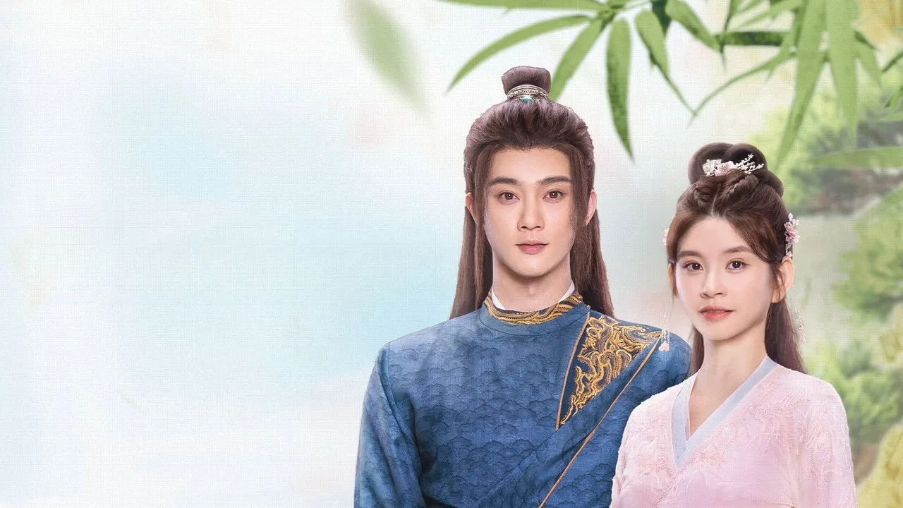 替婚新娘