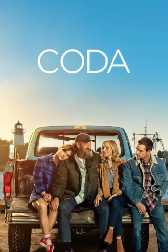 Póster de CODA