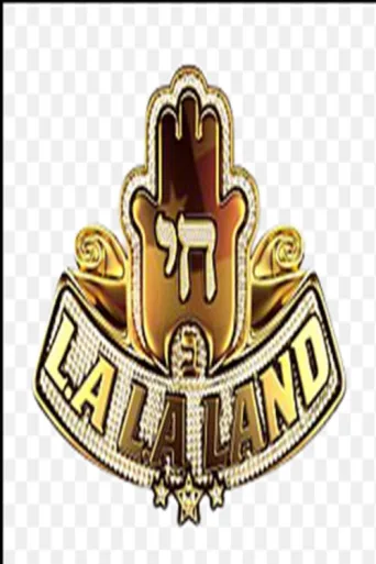 חי ב L.A L.A Land afişi