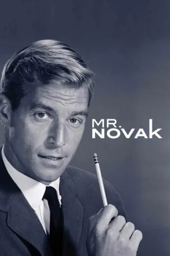 ملصق Mr. Novak