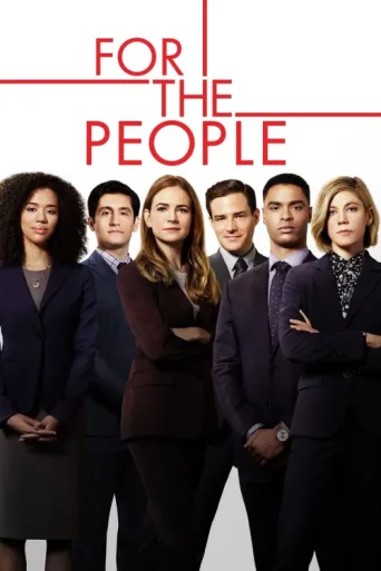 Póster de For the People