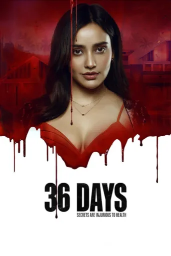 ملصق 36 Days