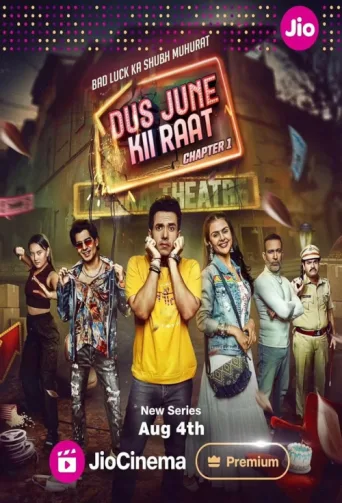 Постер Dus June Kii Raat