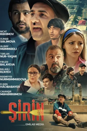 Постер Şirin