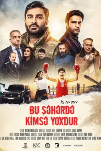 Poster for Bu şəhərdə kimsə yoxdur