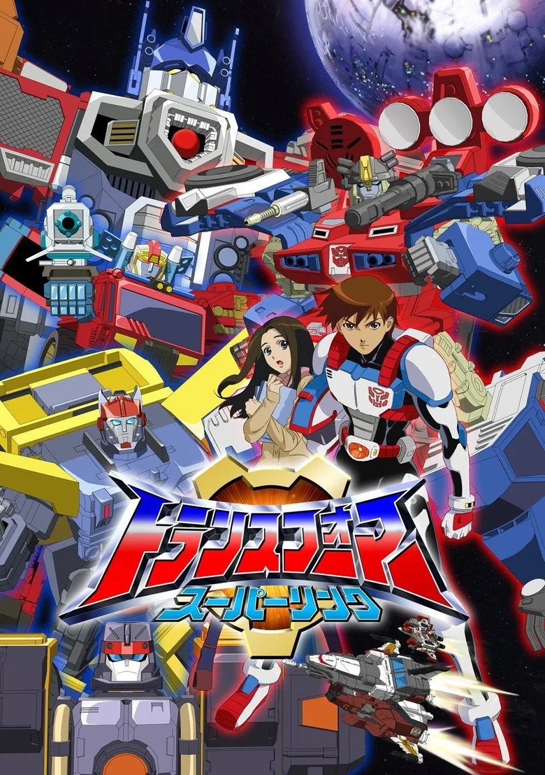 Transformers: Energon posteri