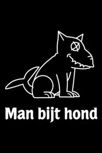 Постер Man bijt hond