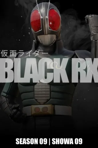 Poster for Kamen Rider Black RX