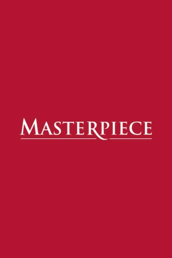 ملصق Masterpiece