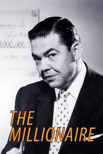 Póster de The Millionaire