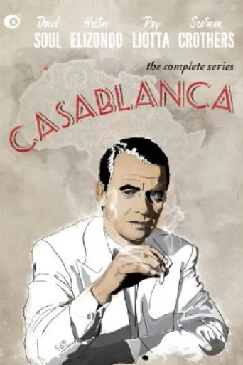 Casablanca afişi