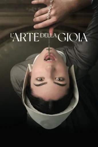 Постер L'arte della gioia