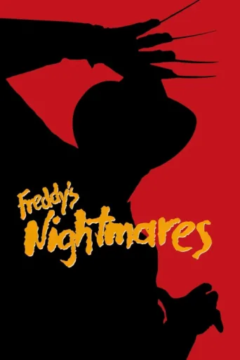 ملصق Freddy's Nightmares