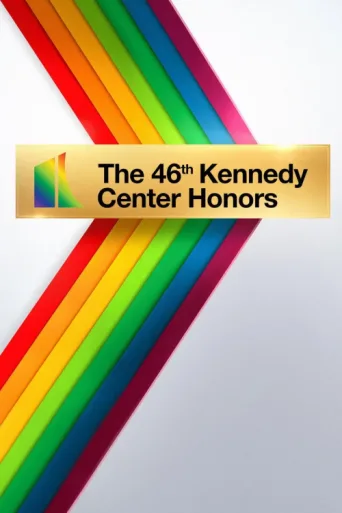 Постер The Kennedy Center Honors