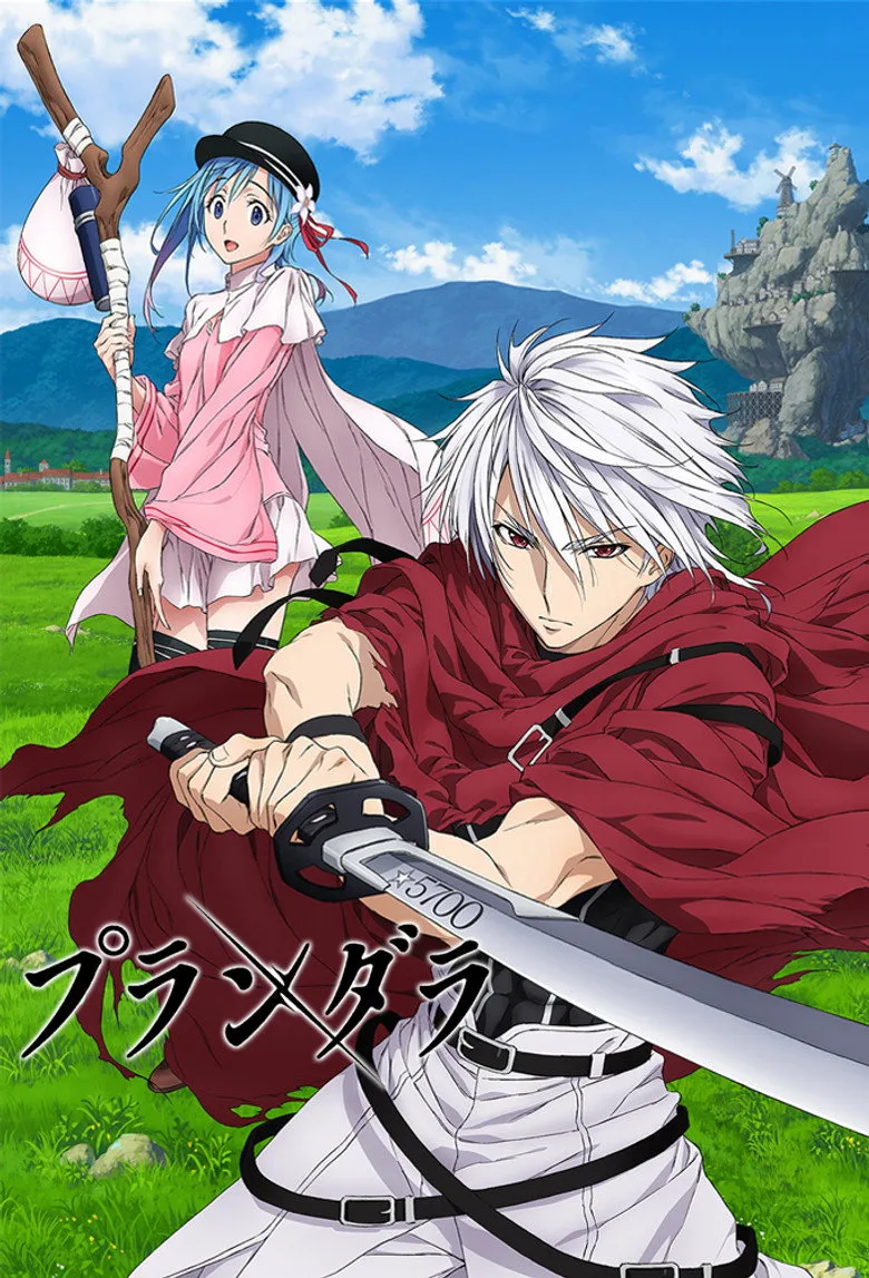 Plunderer posteri