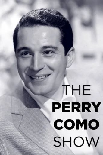 Постер The Perry Como Show