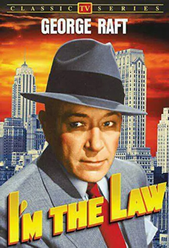 Постер I'm the Law