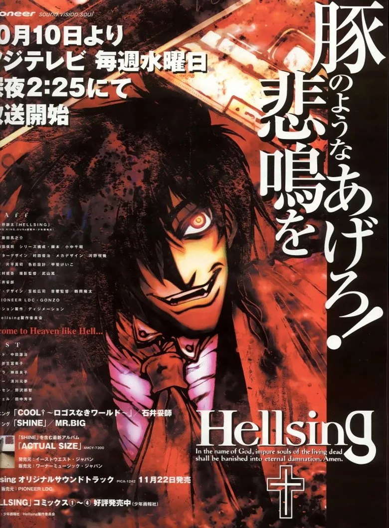 Hellsing poster