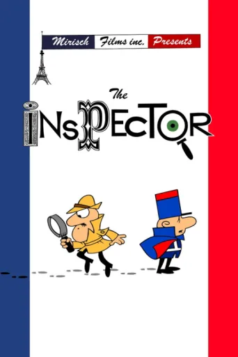 ملصق The Inspector
