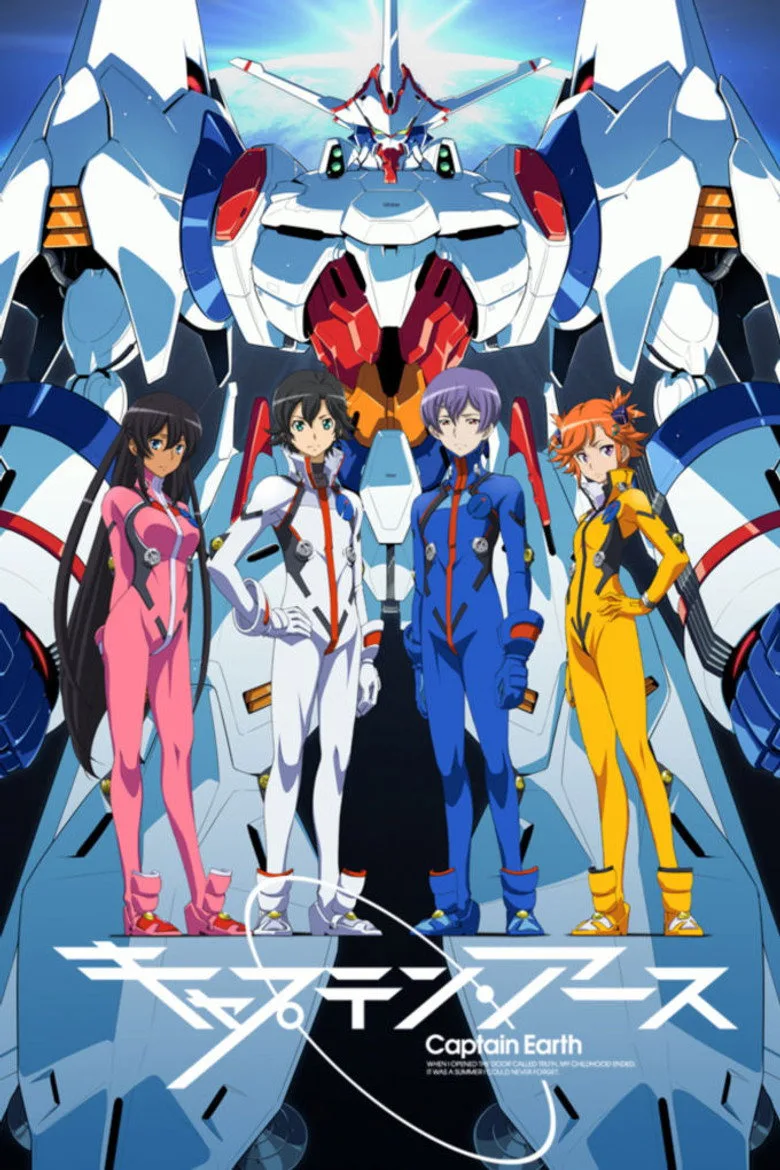 Captain Earth posteri