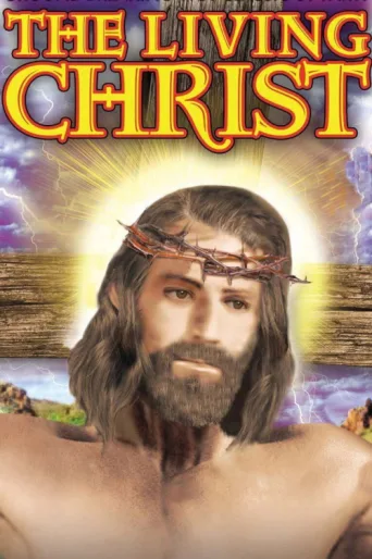 Постер The Living Christ