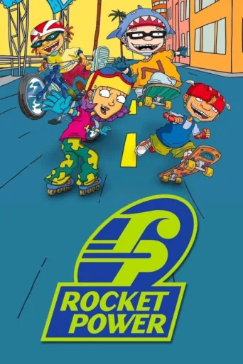 ملصق Rocket Power